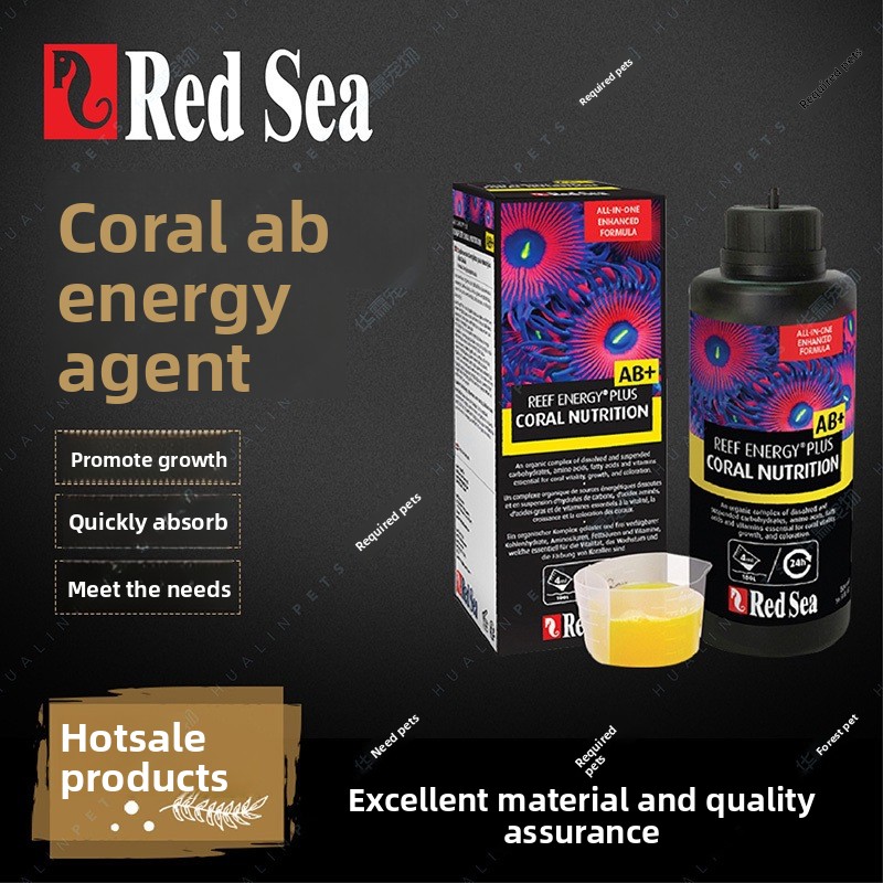 Coral Food Liquid - RedSea Coral Energy AB+ PLUS Liquid
