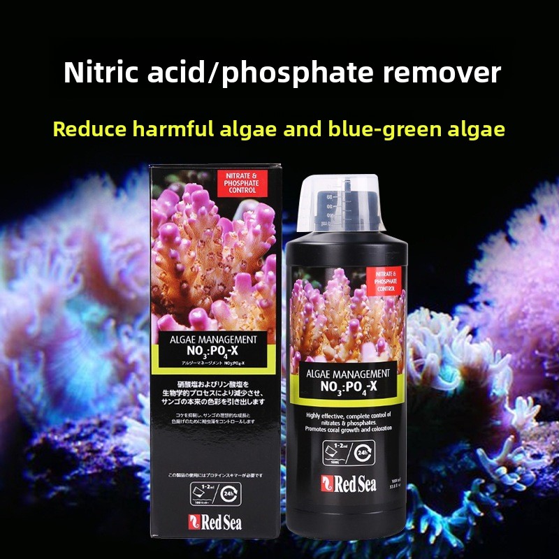 Marine Aquarium Nitrate Removal - RedSea Bio Nitrate NO3&Phosphate PO4 Remover