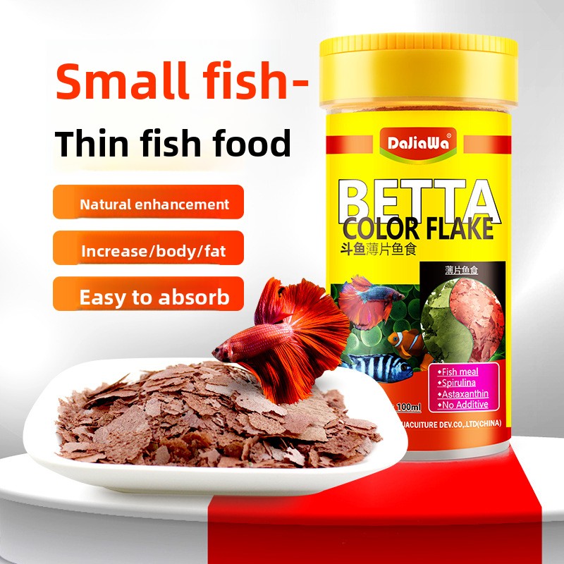 Tetra Food Goldfish Flakes - DaJiaWa Spirulina Flake Karmienie dla Małych