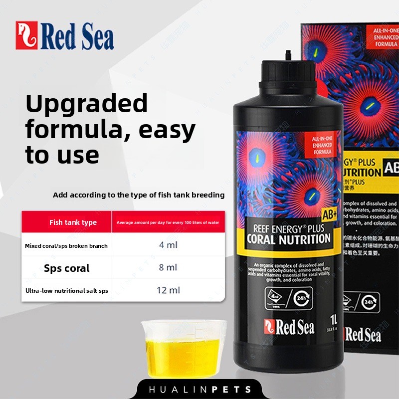 RedSea Coral Energy AB+ PLUS L – Coral Food Liquid recenzja i cena