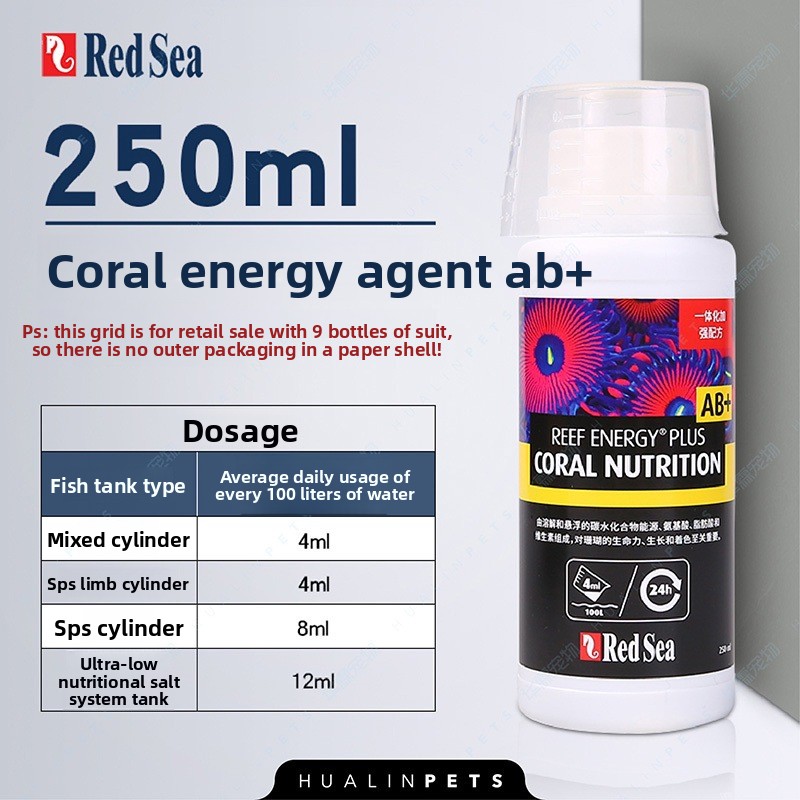 RedSea Coral Energy AB+ PLUS L – Coral Food Liquid recenzja i cena