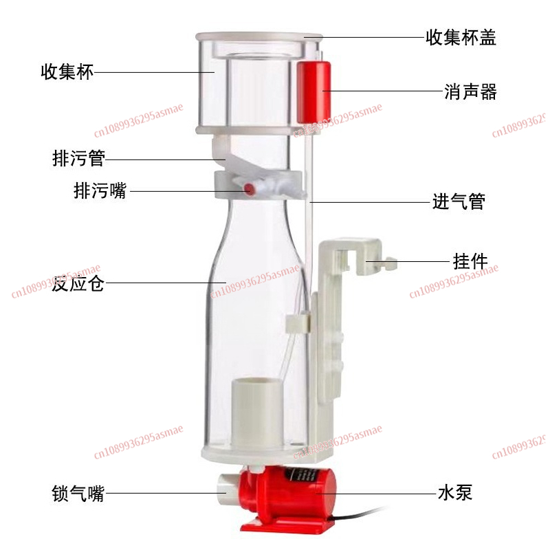 Odpieniacz proteinowy DC80 do  – Marine Aquarium Protein Skimmer recenzja i cena