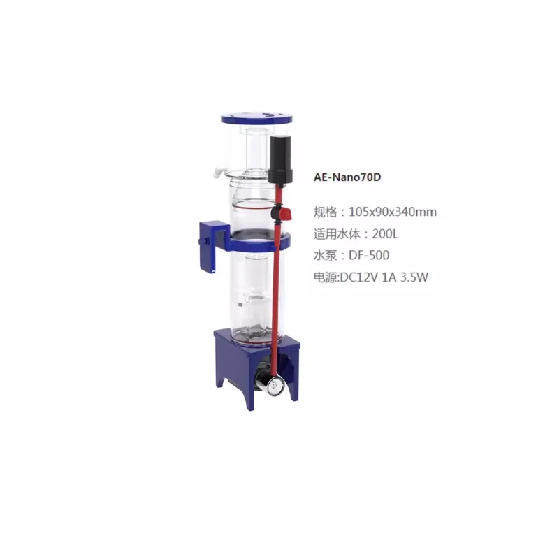 110-240V Aqua Excel Nano 40D 5 – Marine Aquarium Protein Skimmer recenzja i cena