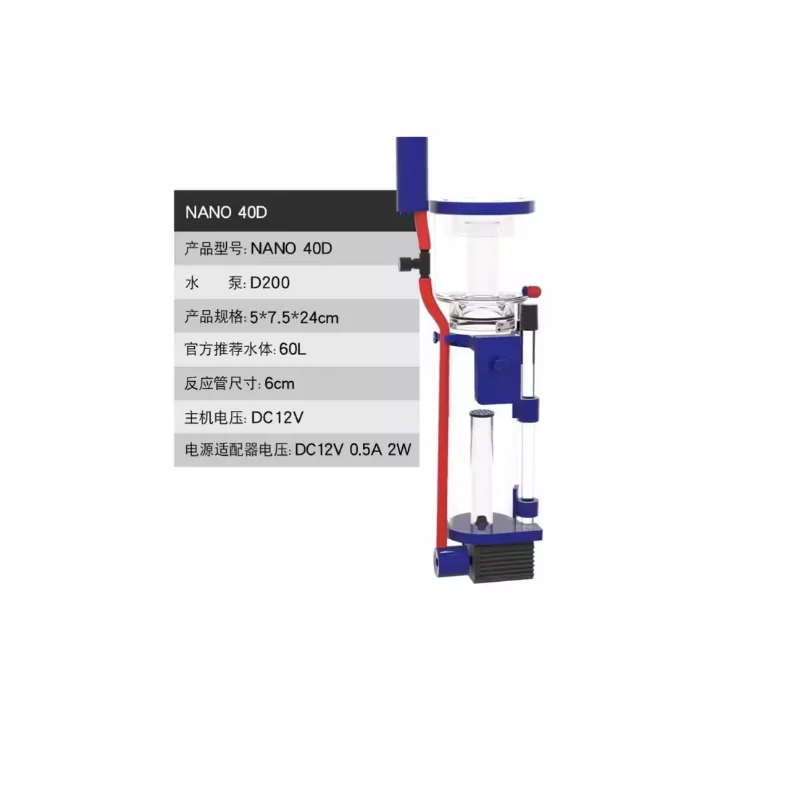 110-240V Aqua Excel Nano 40D 5 – Marine Aquarium Protein Skimmer recenzja i cena