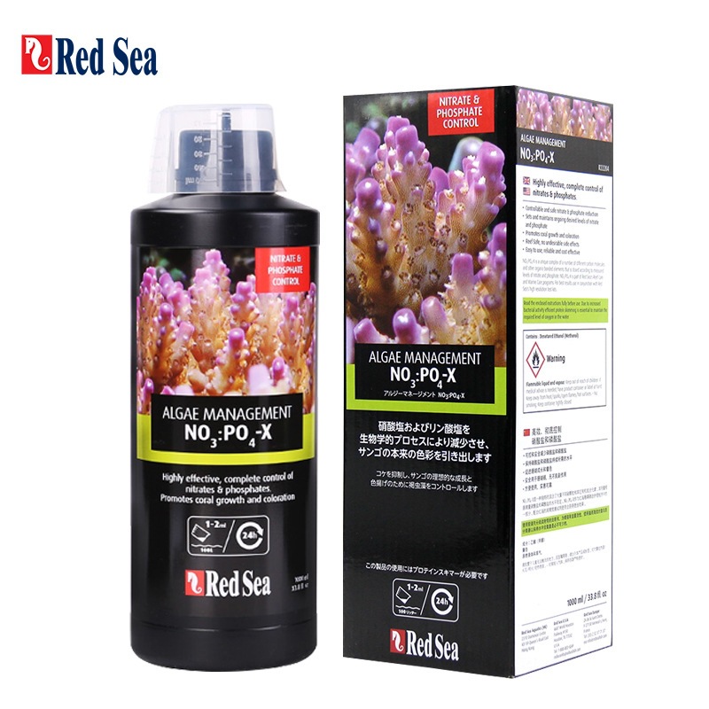 RedSea Bio Nitrate NO3&Phospha – Marine Aquarium Nitrate Removal recenzja i cena