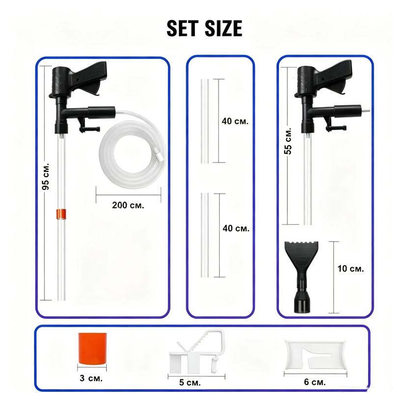 Pompa do wymiany wody w akwari – Marine Aquarium Vacuum recenzja i cena
